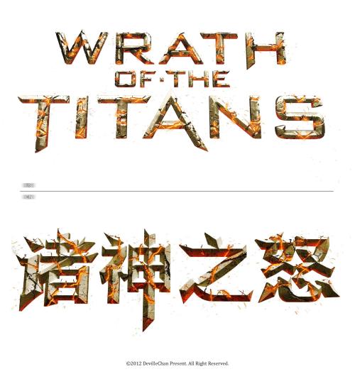 做个中国民生银行ATM机凭条